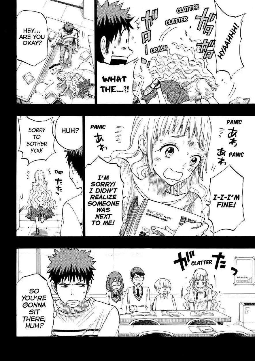 Yamada-kun to 7-nin no Majo Chapter 157 13